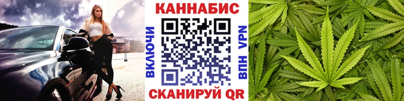 Купить Казань Cocaine  blacksprut ТОР  Бутират  Мефедрон  МАРИХУАНА  Амфетамин  A-PVP 