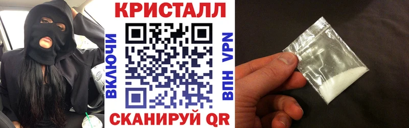 АМФЕТАМИН Розовый Казань
