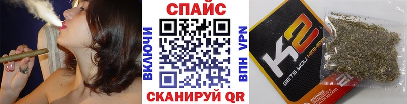 БУТИРАТ 99%  Казань 