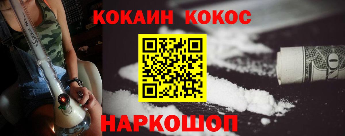 Гашиш Казань