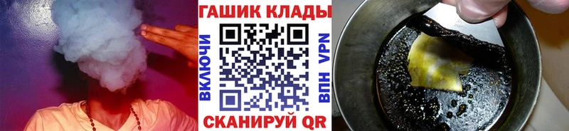 hydra зеркало  Казань  Гашиш ice o lator 