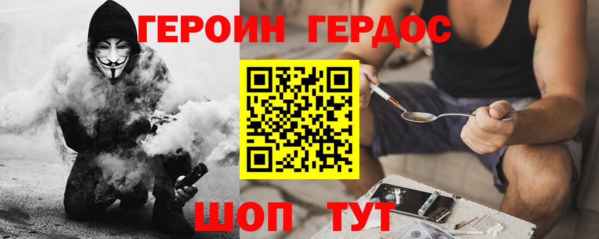 MDMA  Казань  Вход с VPN  Меф МЯУ МЯУ   Кокаин 