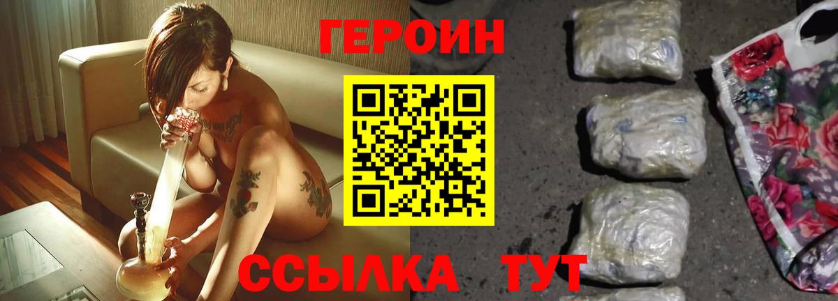 Амфетамин Казань