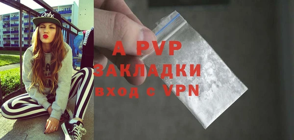 2c-b Липки