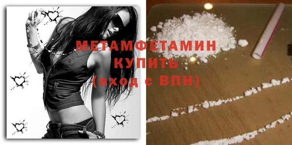 2c-b Липки