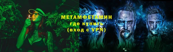 COCAINE Лихославль