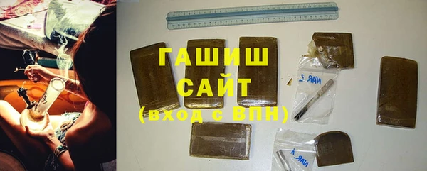 COCAINE Лихославль