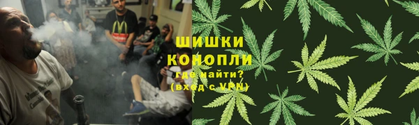 COCAINE Лихославль