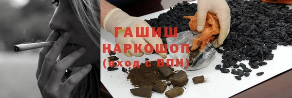 герыч Лиски