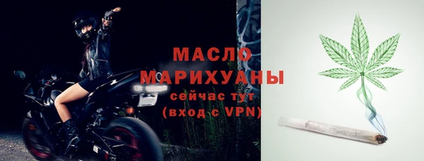 COCAINE Лихославль