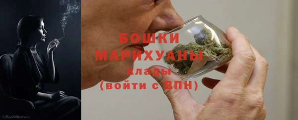 COCAINE Лихославль