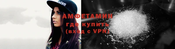 2c-b Липки