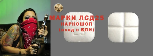 COCAINE Лихославль