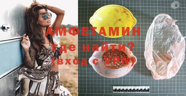 2c-b Липки