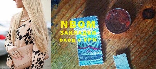 2c-b Липки
