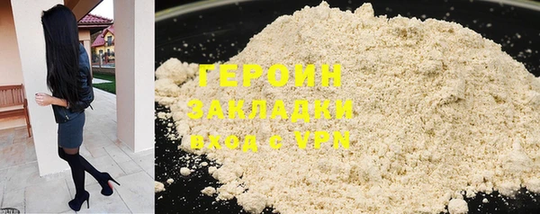 2c-b Липки
