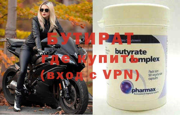 2c-b Липки