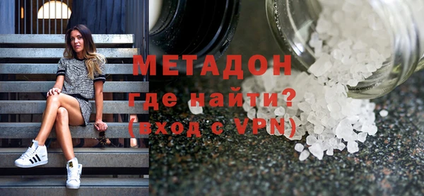 герыч Лиски