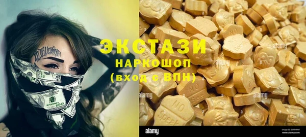 2c-b Липки