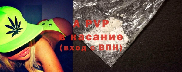 2c-b Липки