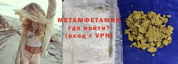 2c-b Липки