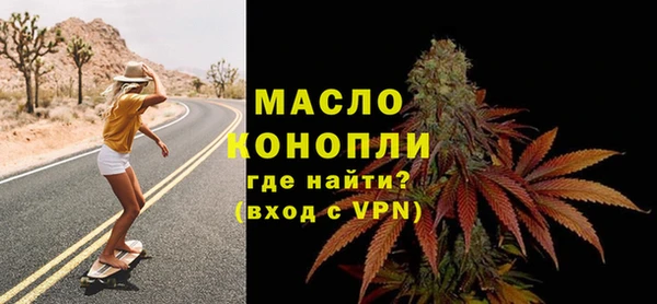 2c-b Липки