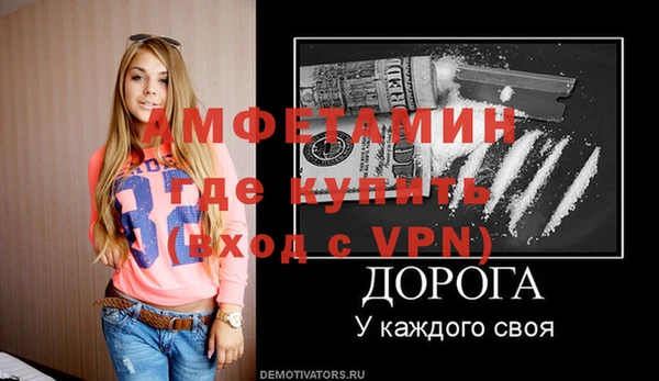 2c-b Липки