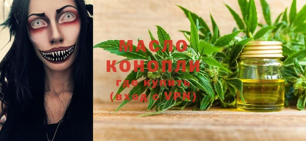 бутират Ладушкин