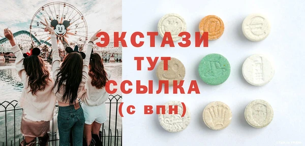 герыч Лиски