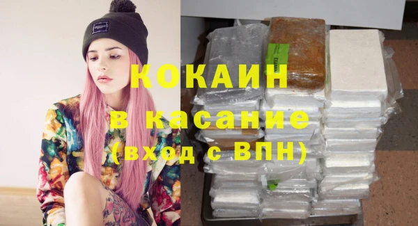 герыч Лиски