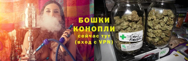 COCAINE Лихославль