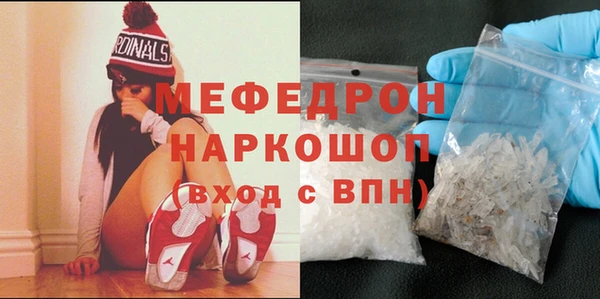 2c-b Липки