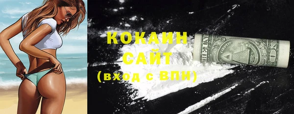 2c-b Липки