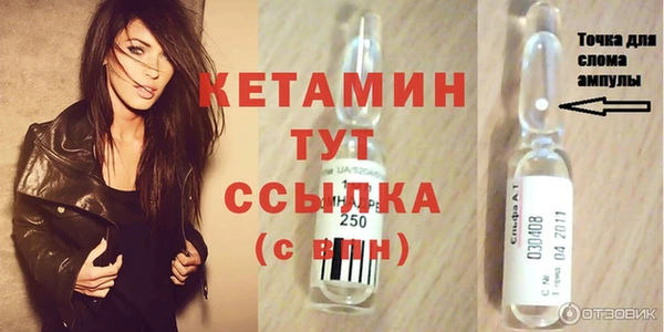 2c-b Липки