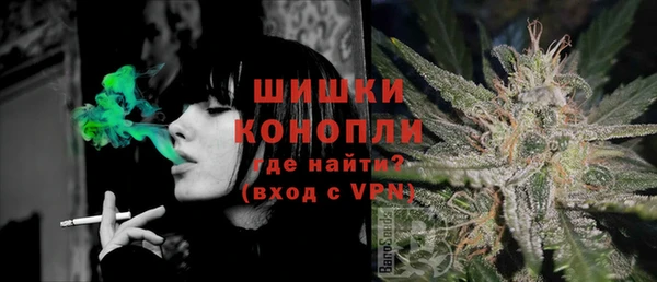 2c-b Липки