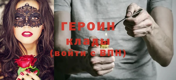 2c-b Липки