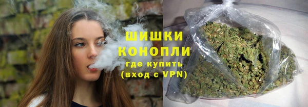 герыч Лиски