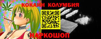 экстази Бузулук