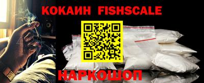 гашиш Гатчина