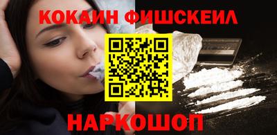 стафф Волжский
