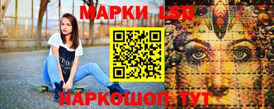 шишки Волжск