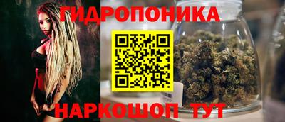 стафф Волжский