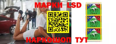 гашиш Бугуруслан