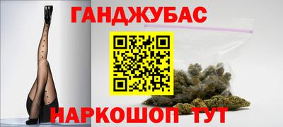 шишки Волжск