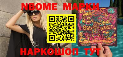 экстази Бузулук