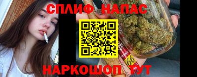 меф VHQ Волгодонск