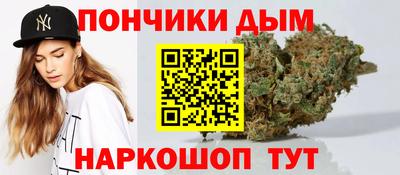 MDMA Premium VHQ Азнакаево