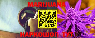 меф VHQ Волгодонск