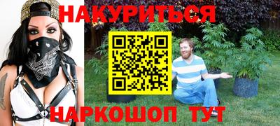 шишки Волжск