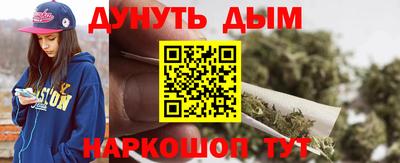 шишки Волжск
